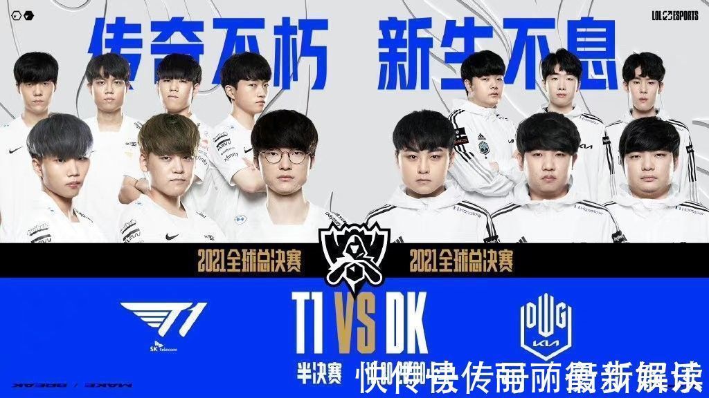 这支球队在 这支球队在